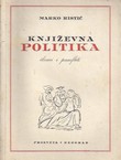 Književna politika. Članci i pamfleti