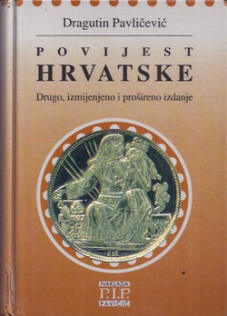 Povijest Hrvatske (2.proš.izd.)