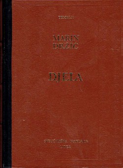 Djela