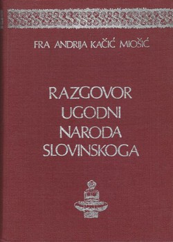 Razgovor ugodni naroda slovinskoga