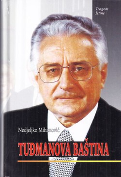 Tuđmanova baština