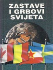 Zastave i grbovi svijeta