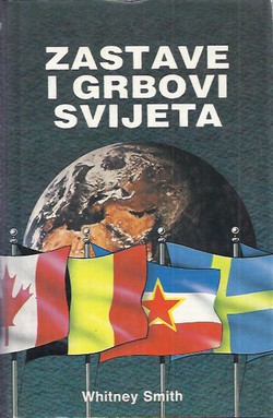 Zastave i grbovi svijeta