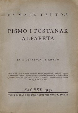 Pismo i postanak alfabeta