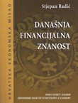 Današnja financijalna znanost