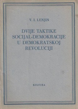 Dvije taktike socijal-demokracije u demokratskoj revoluciji