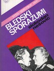 Bledski sporazum Tito-Dimitrov 1947.