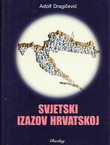 Svjetski izazov Hrvatskoj