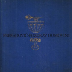 Pozdrav domovini