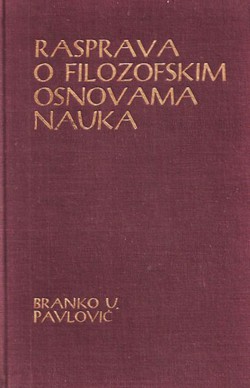 Rasprava o filozofskim osnovama nauka