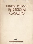 Jugoslovenski istorijski časopis XX/1-4/1981