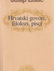 Hrvatski govori, filolozi, pisci