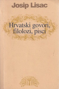 Hrvatski govori, filolozi, pisci