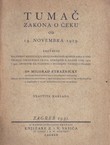 Tumač Zakona o čeku od 19. novembra 1929.