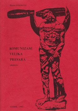 Komunizam: velika prevara