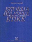 Istorija helenske etike