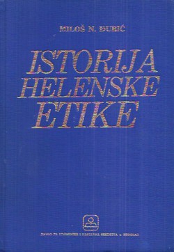 Istorija helenske etike