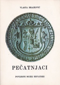 Pečatnjaci