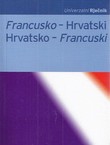 Univerzalni rječnik francusko-hrvatski, hrvatsko-francuski