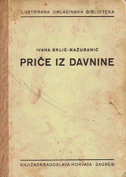 Priče iz davnine