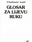 Glosar za lijevu ruku