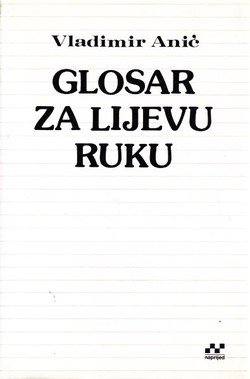 Glosar za lijevu ruku