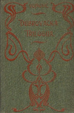 Dubrovačka trilogija