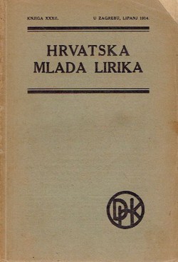 Hrvatska mlada lirika