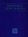 Spomenica Ljube Bobana