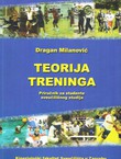 Teorija treninga (3.izd.)