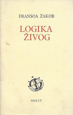 Logika živog