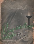 Parapsihologija i religija. Okultizam i spiritizam u svietlu novijih naučnih iztraživanja