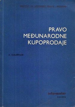 Pravo međunarodne kupoprodaje