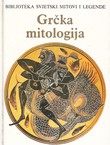 Grčka mitologija