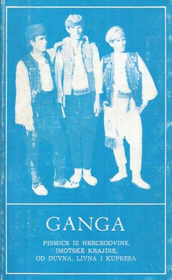 Ganga