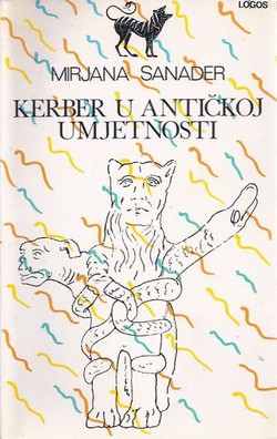 Kerber u antičkoj umjetnosti