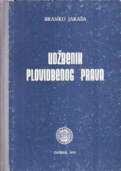 Udžbenik plovidbenog prava