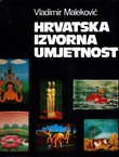 Hrvatska izvorna umjetnost