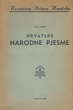 Hrvatske narodne pjesme