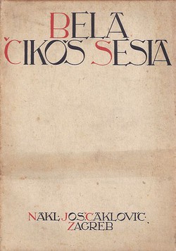 Bela Čikoš-Sesia