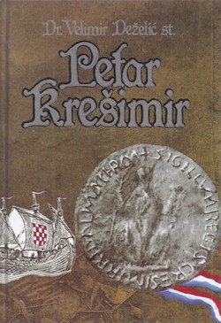 Petar Krešimir