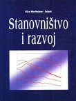 Stanovništvo i razvoj