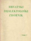 Hrvatski dijalektološki zbornik 4/1977