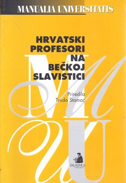 Hrvatski profesori na bečkoj slavistici