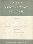 Zbornik za narodni život i običaje 47/1977