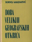 Doba velikih geografskih otkrića