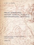 Prilog istraživanju antiknih naselja i putova u sjeverozapadnoj Hrvatskoj