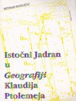 Istočni Jadran u Geografiji Klaudija Ptolomeja