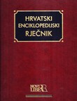 Hrvatski enciklopedijski rječnik