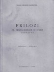 Prilozi za proučavanje istorije Sarajeva II/II/1966